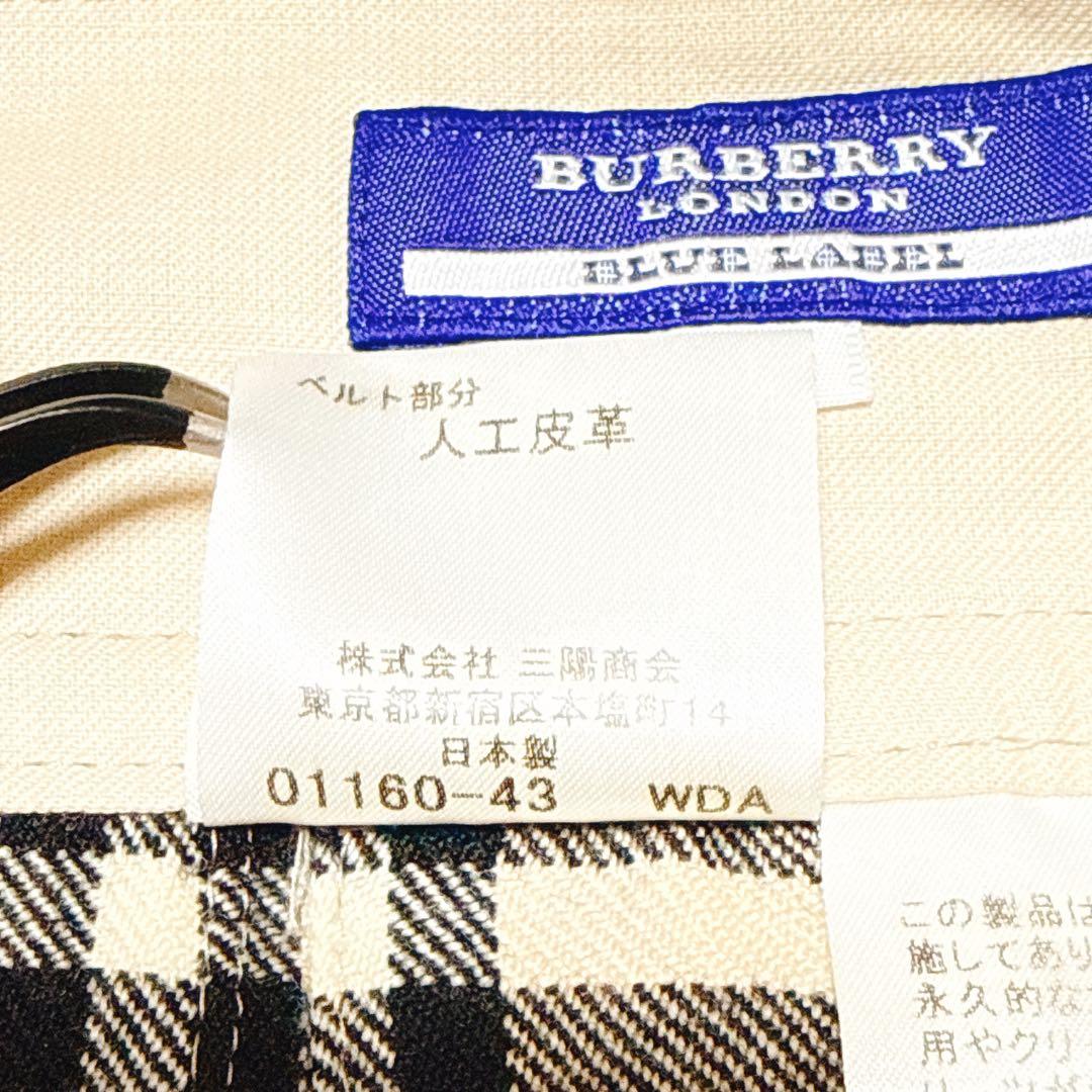 バーバリーブルーレーベル ノバチェック スカート ベージュ ロゴベルト 三陽商会