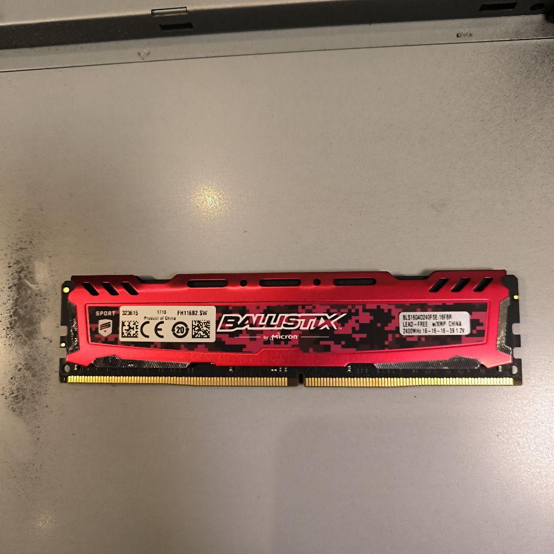 Micron 16GB DDR4 2400Mhz 1枚