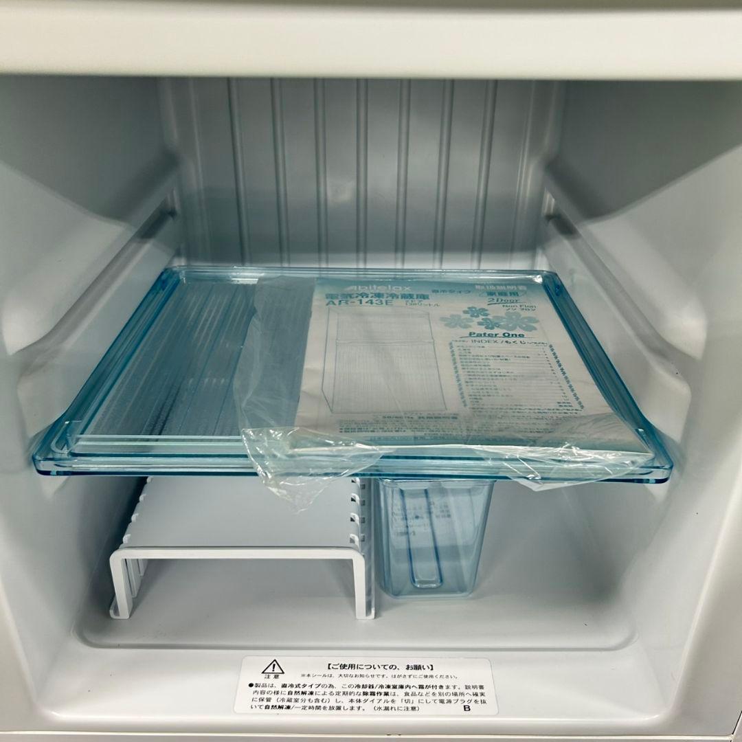 775 冷蔵庫　小型　洗濯機　一人暮らし　電子レンジ　保証込　大人気セット　美品