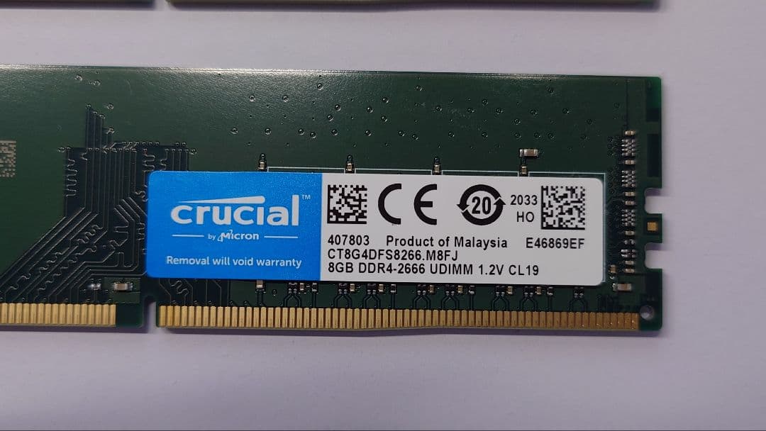 【動作確認済み】crucial 16GB(8GB ×2)DDR4 メモリー