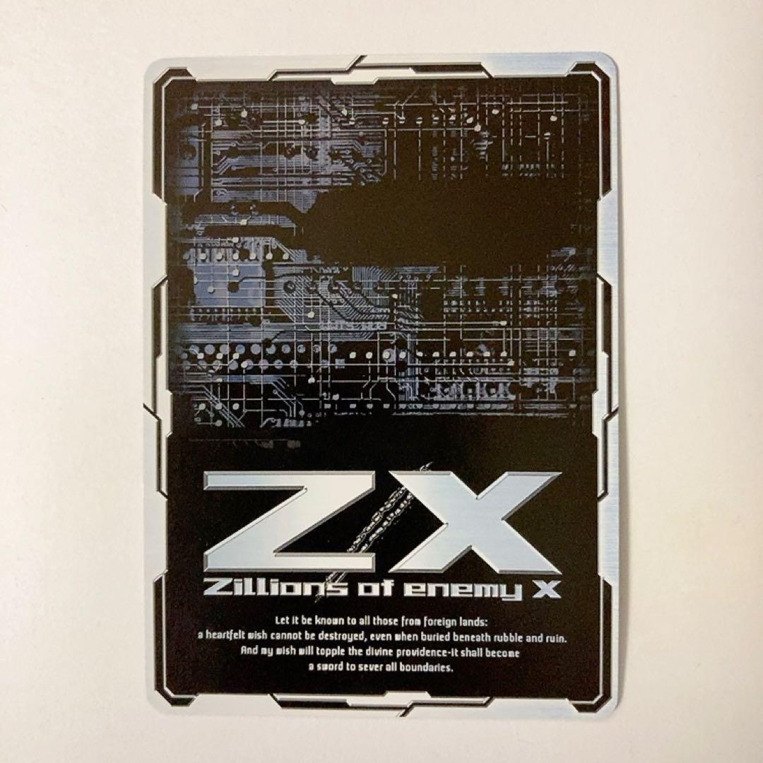 Z/X ゼクス ソードスナイパー リゲル CVR サイン