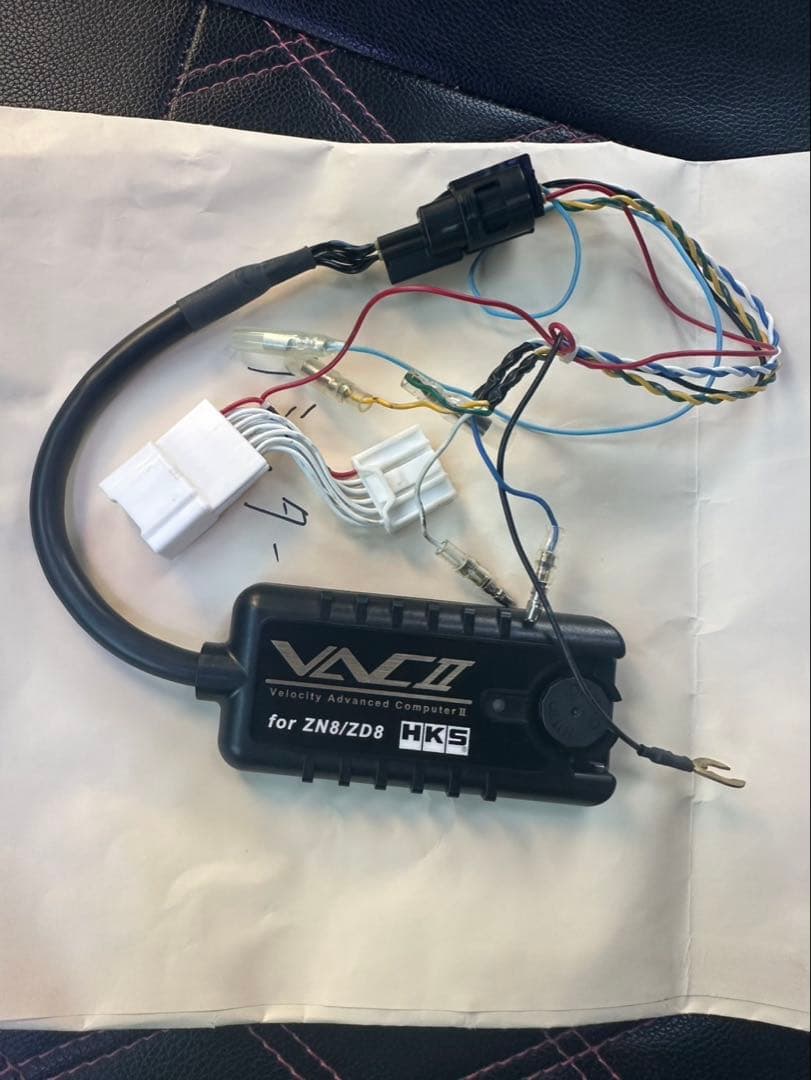 【新品未使用】HKS スピードリミッターカット GR86 BRZ