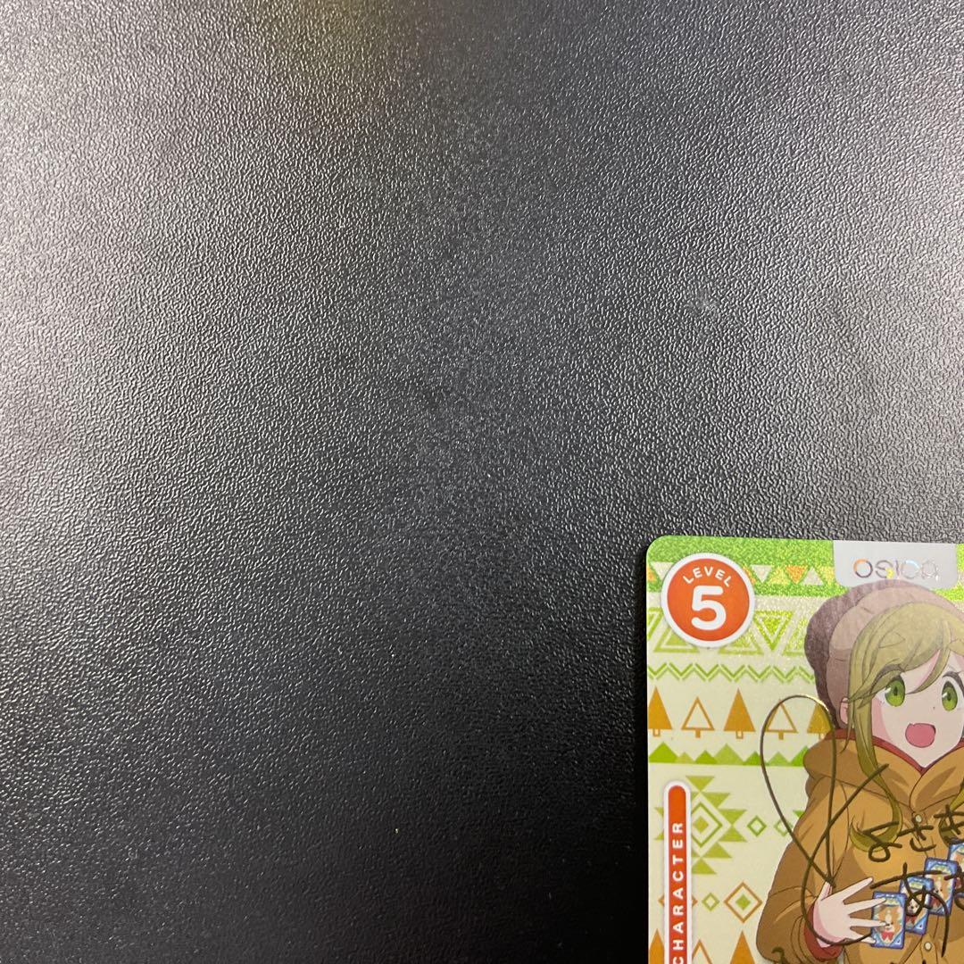 OSICA オシカ ゆるキャン△ 犬山あおい サインカード