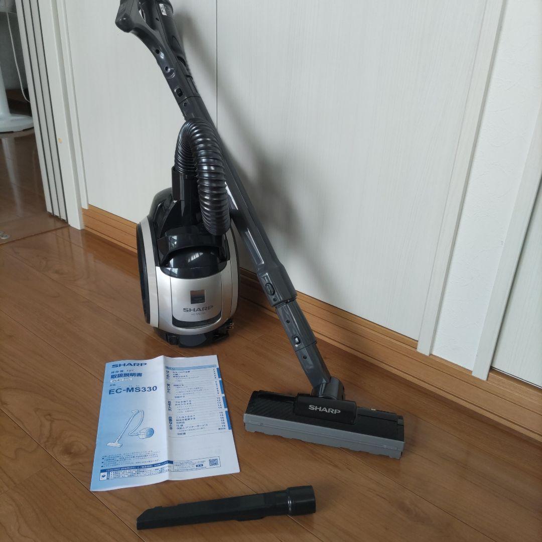 シャープ 掃除機 EC-MS330-N サイクロン式キャニスター 軽量2.4kg
