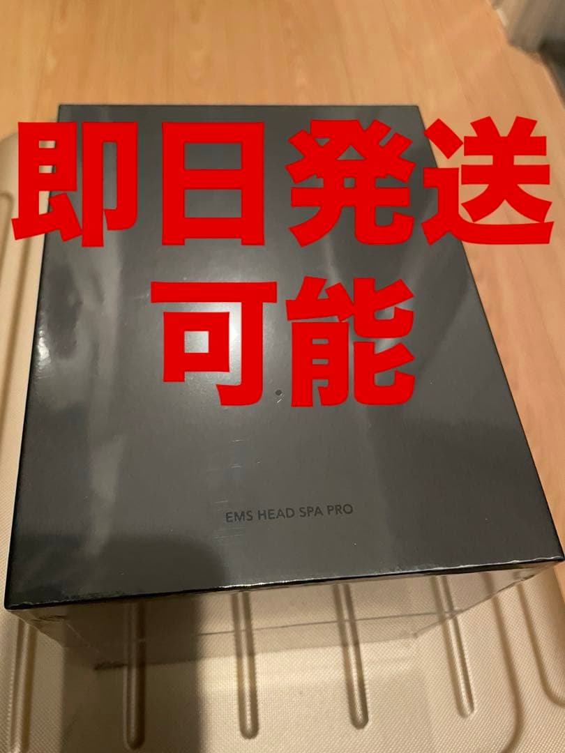 【最安】MYTREX EMS HEAD SPA PRO