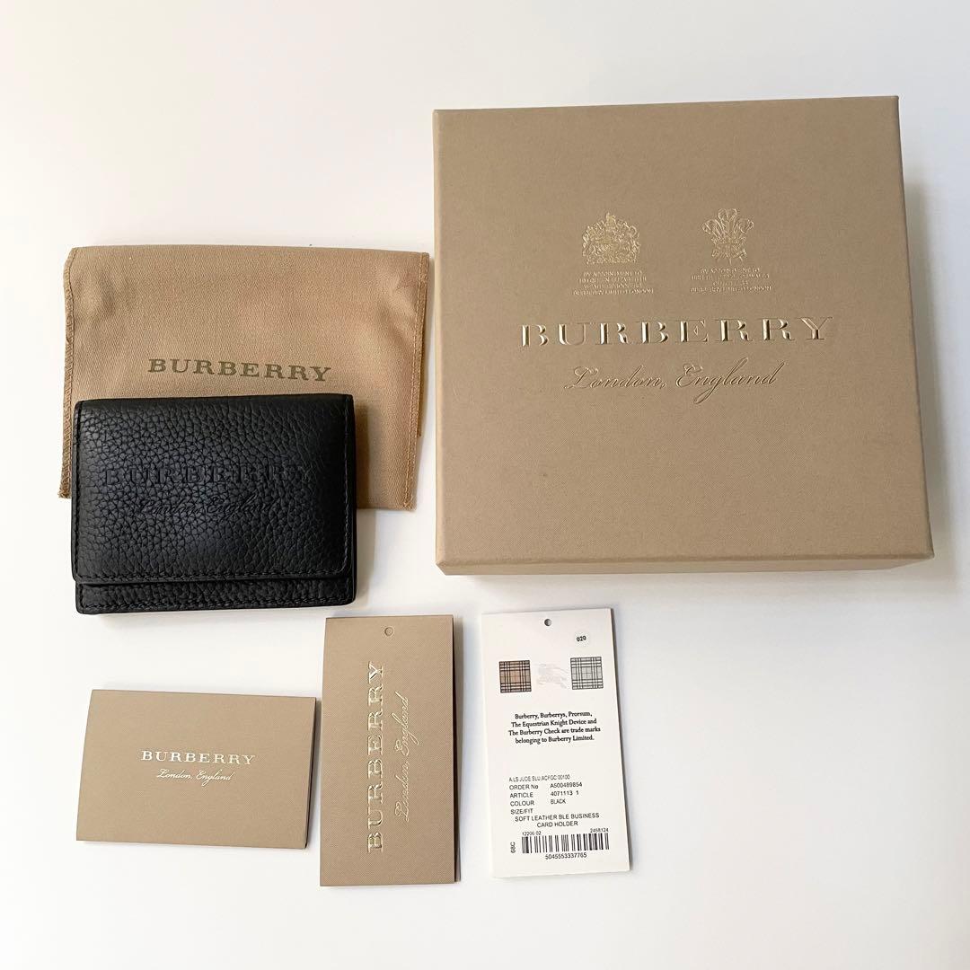 BURBERRY バーバリー カードケース 名刺入れ 型押し ロゴ ほぼ新品
