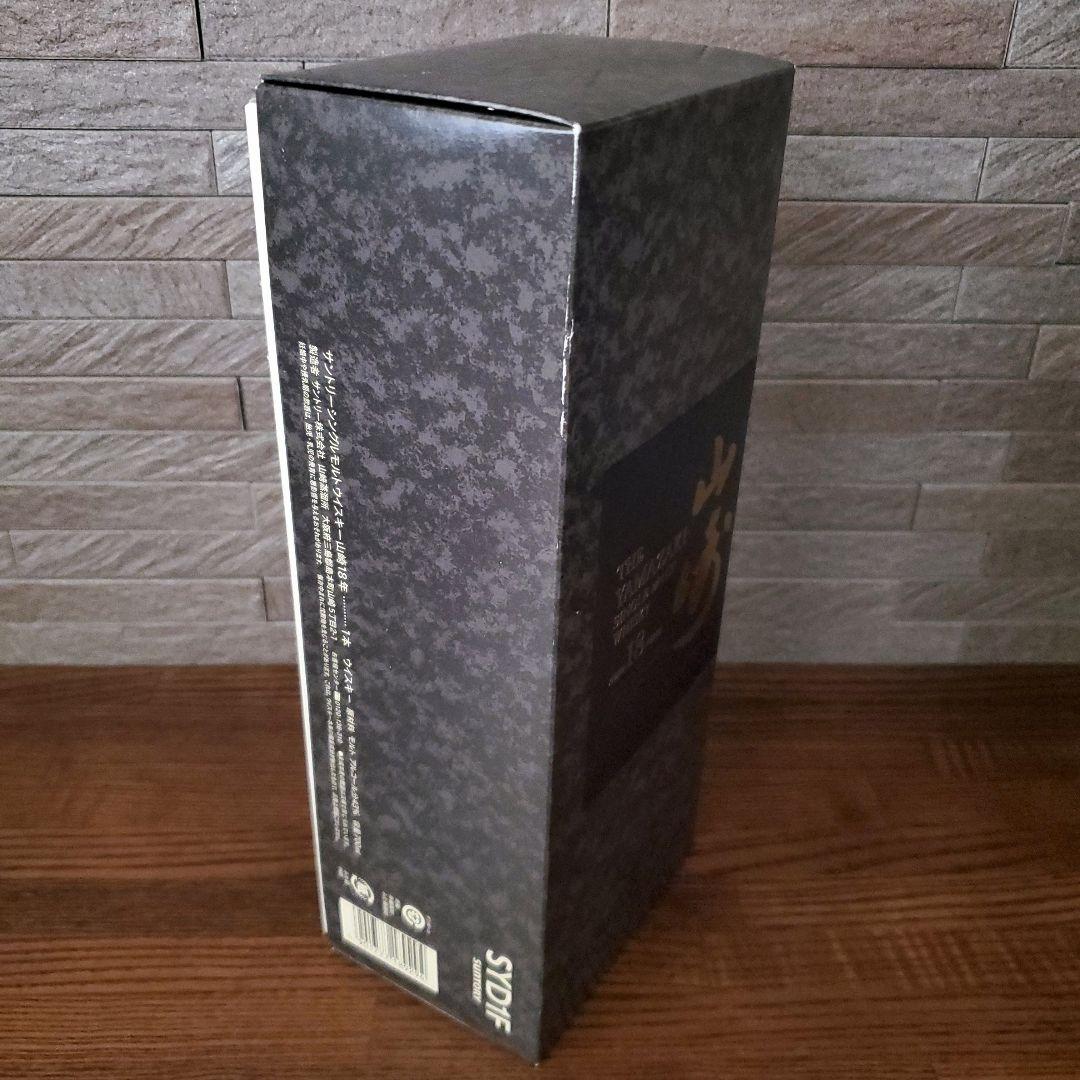 山崎 18年 700ml 空瓶 未洗浄 化粧箱付き