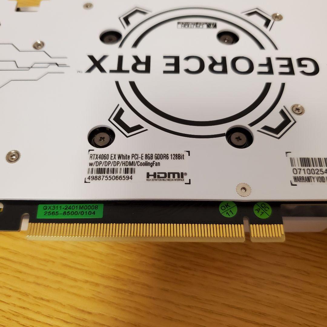RTX 4060 8GB グラボ 玄人志向 NVIDIA GEFORCE 白色