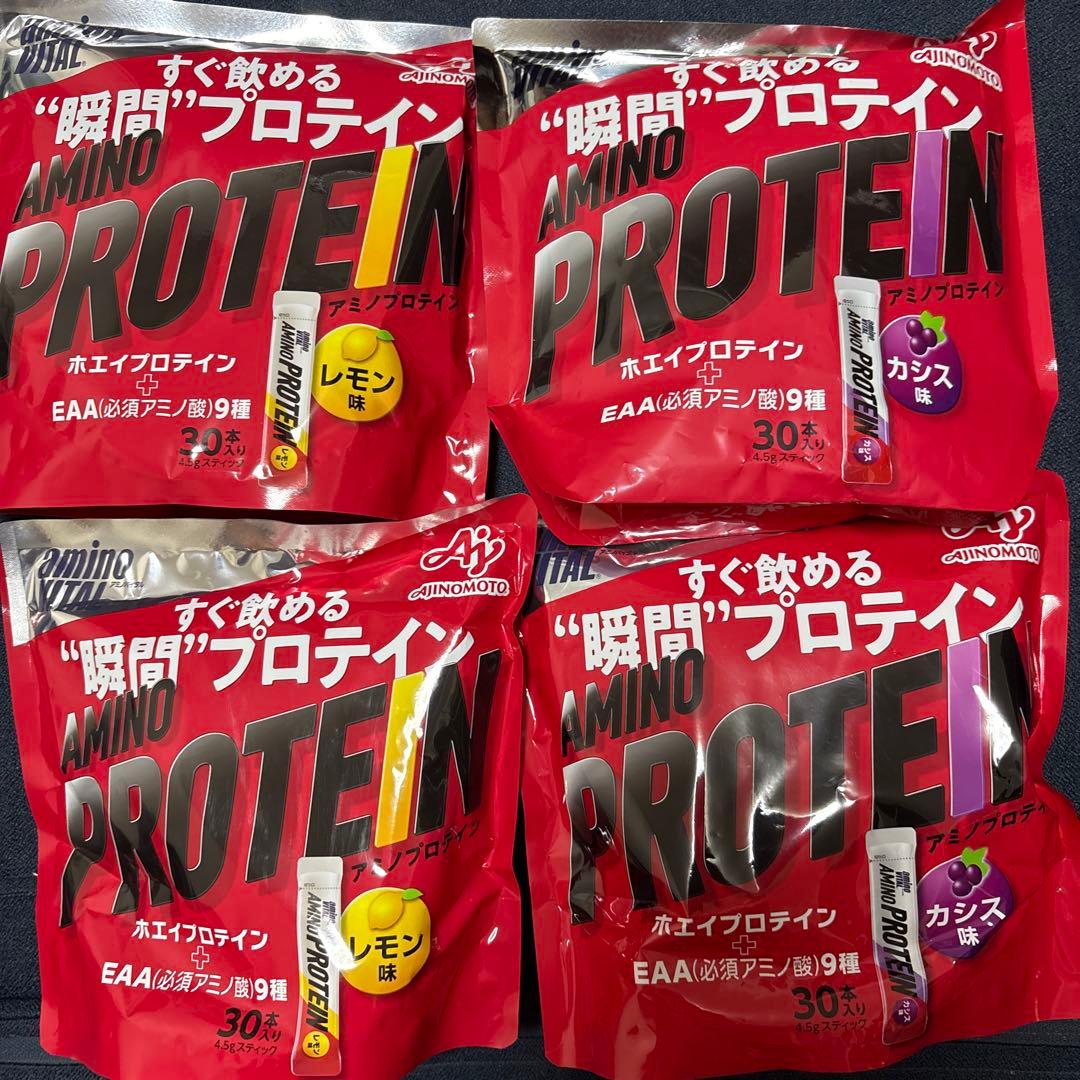 アミノバイタル アミノプロテイン サッパリカシス味30本×2 レモン味30本×2