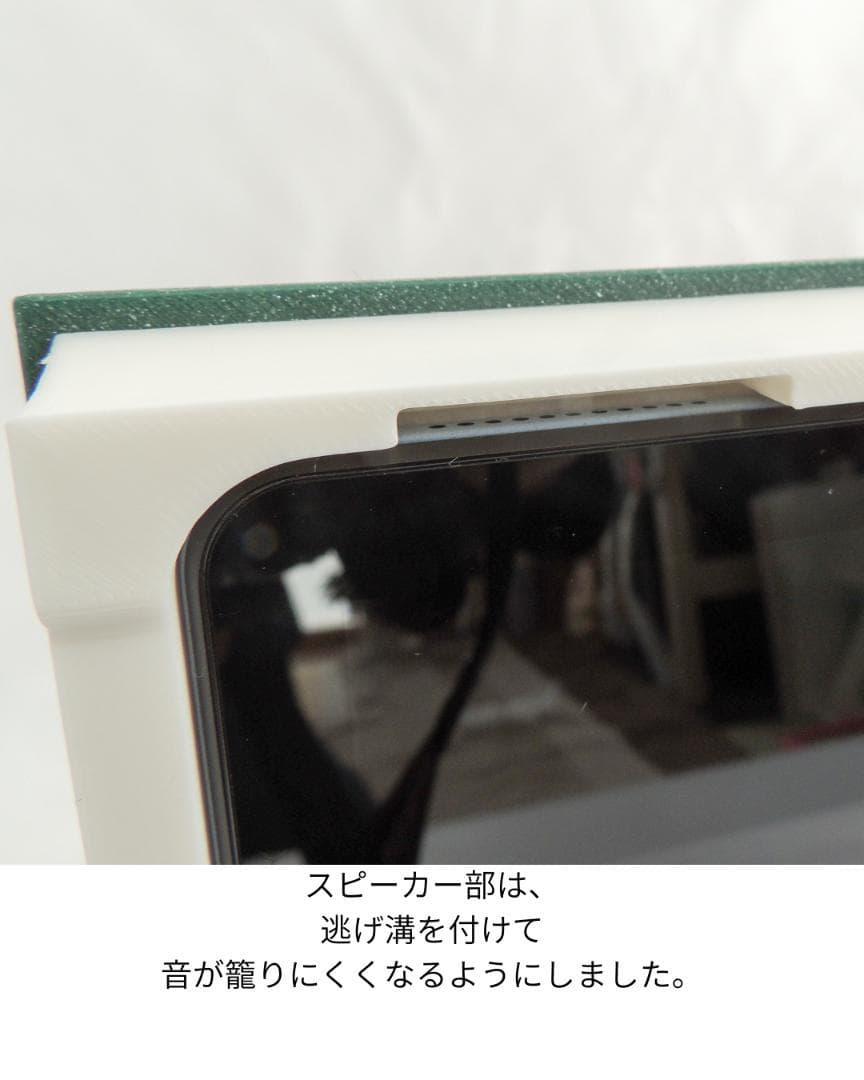 IdeaPad Duet専用3Dプリント・ハードケース【竜の魔導書】