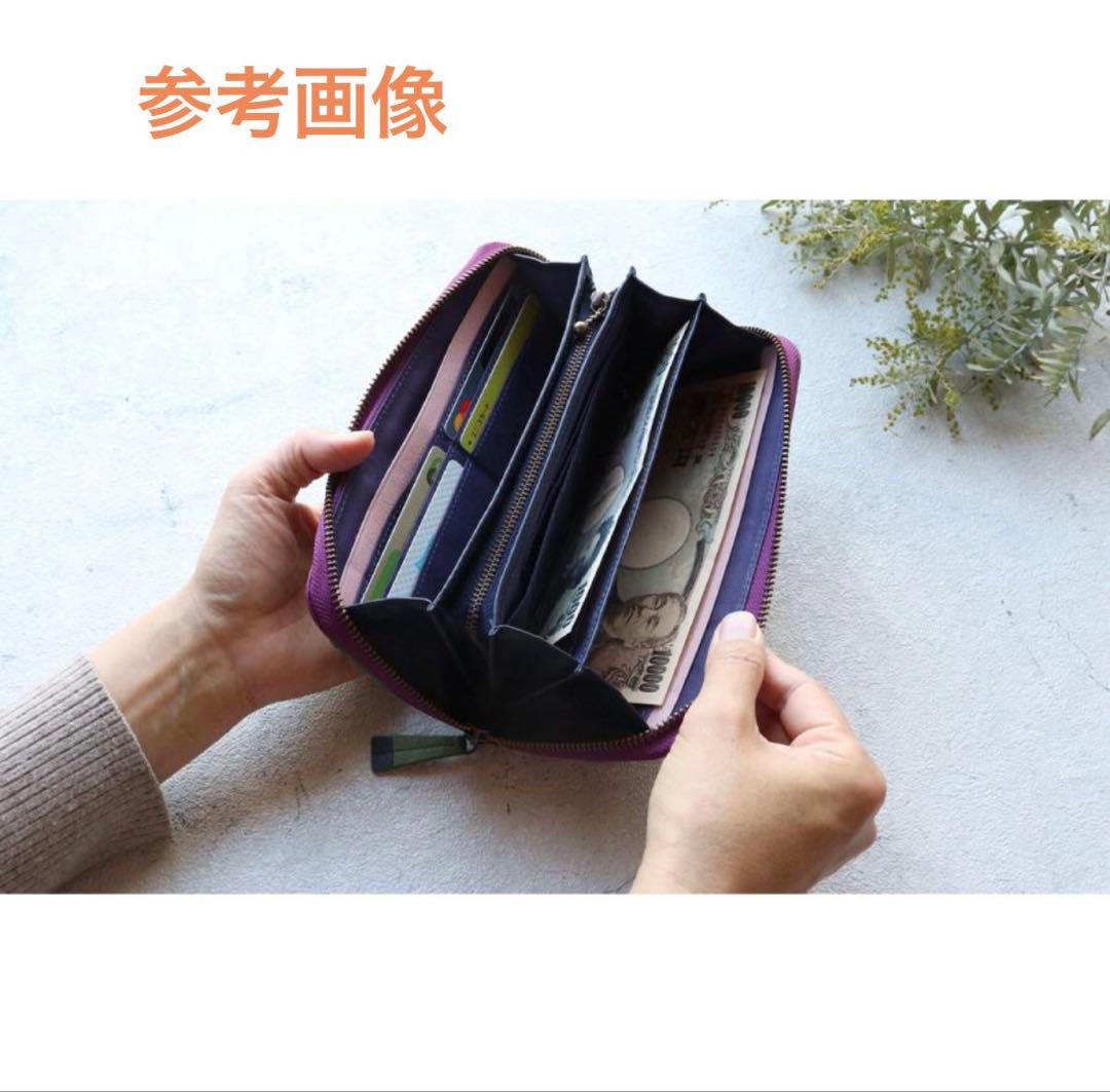 sybilla シビラ カミーノ ラウンドファスナー 長財布 パッチワーク