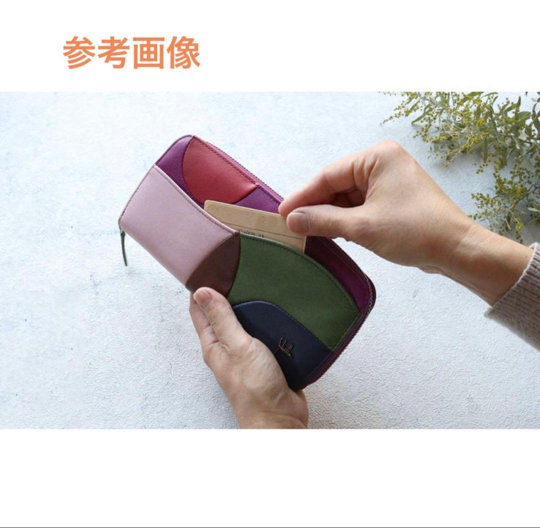 sybilla シビラ カミーノ ラウンドファスナー 長財布 パッチワーク