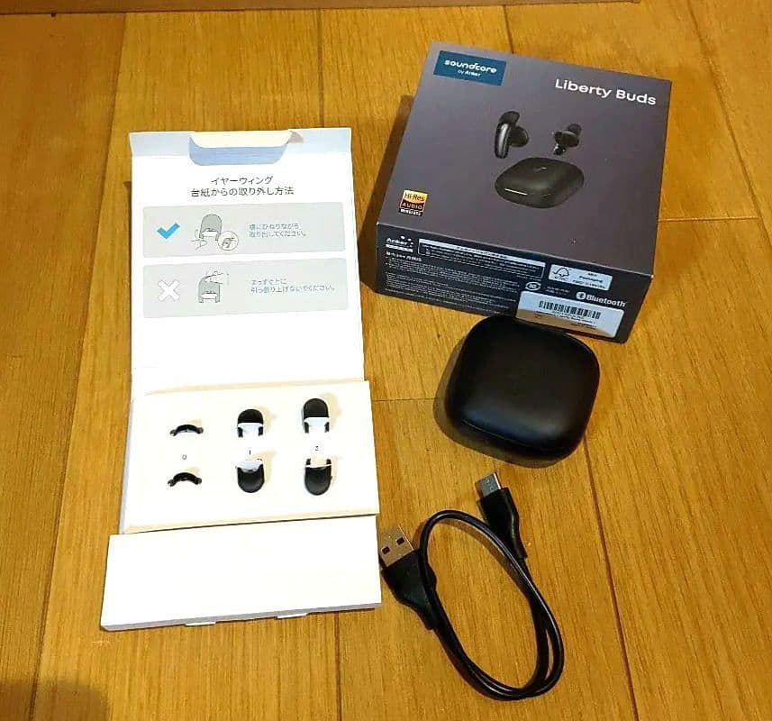 Soundcore Liberty Buds ワイヤレスイヤホン（ブラック）