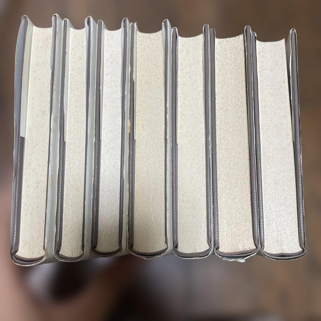 丸山眞男講義録 全7巻セット