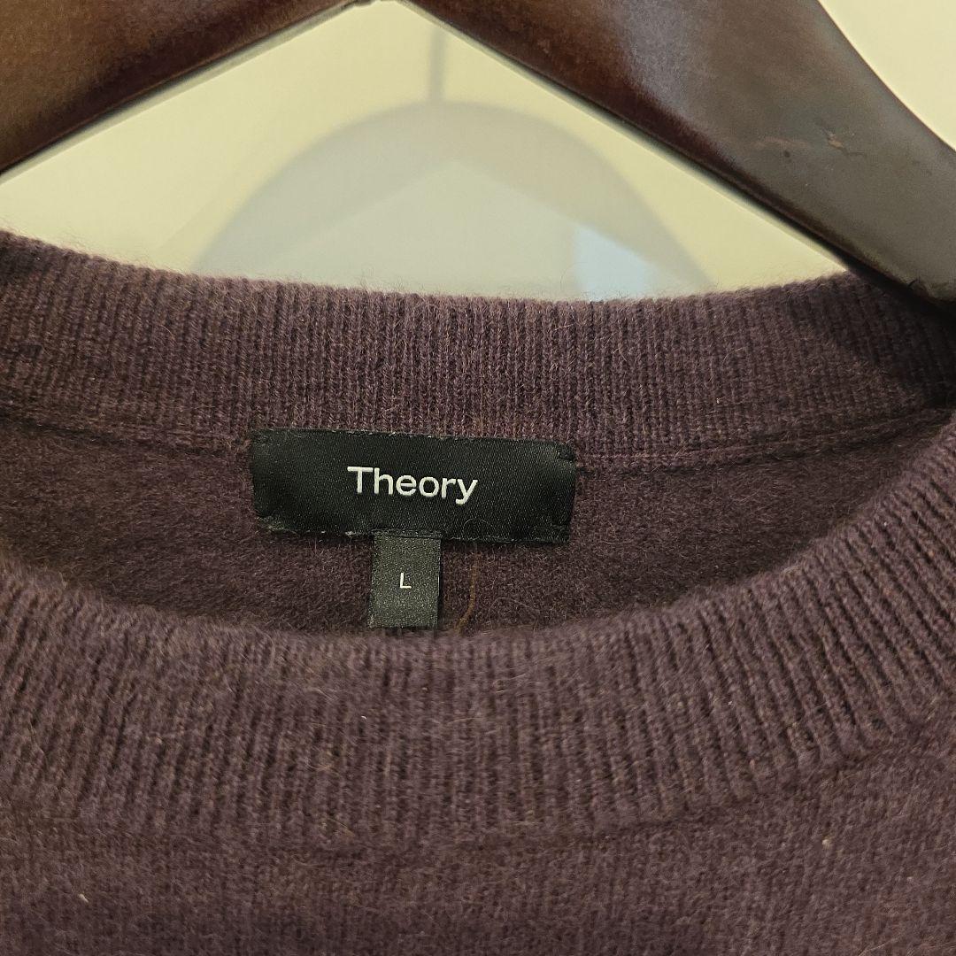 Theory カシミア100％ ニットセーター L
