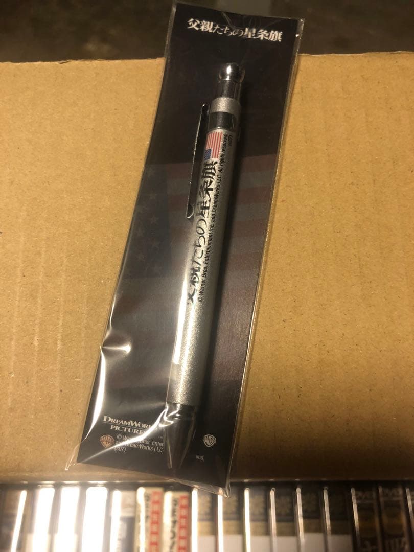 《新品未開封》DVDまとめ売り 29本セット おまけ付き