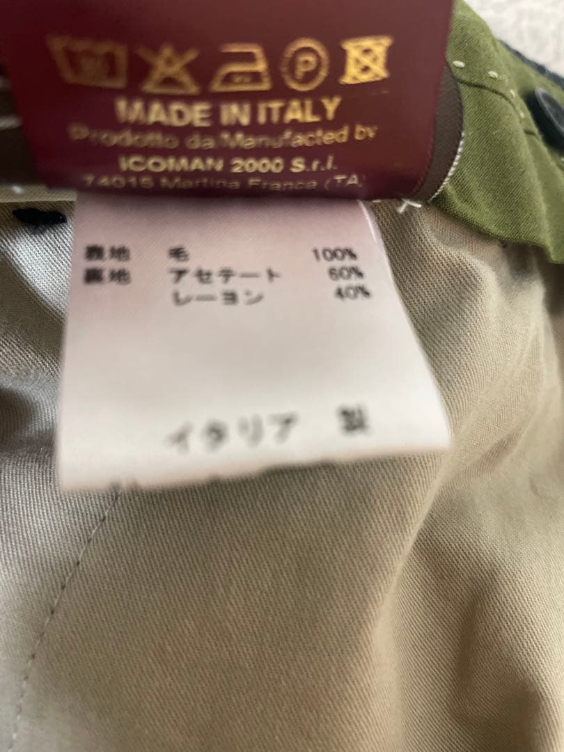 BERWICH SAKE 1プリーツ 46 (M~Lサイズ)