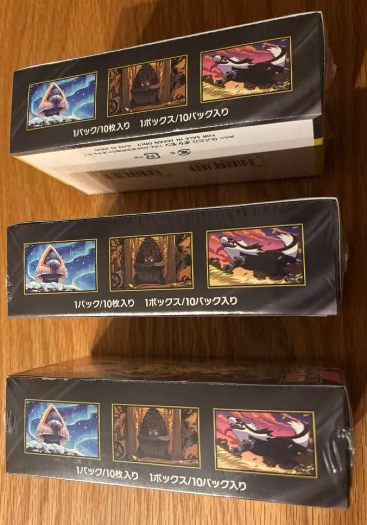 ポケモンカードゲーム MEGA ドリームex シュリンク付き未開封3BOX