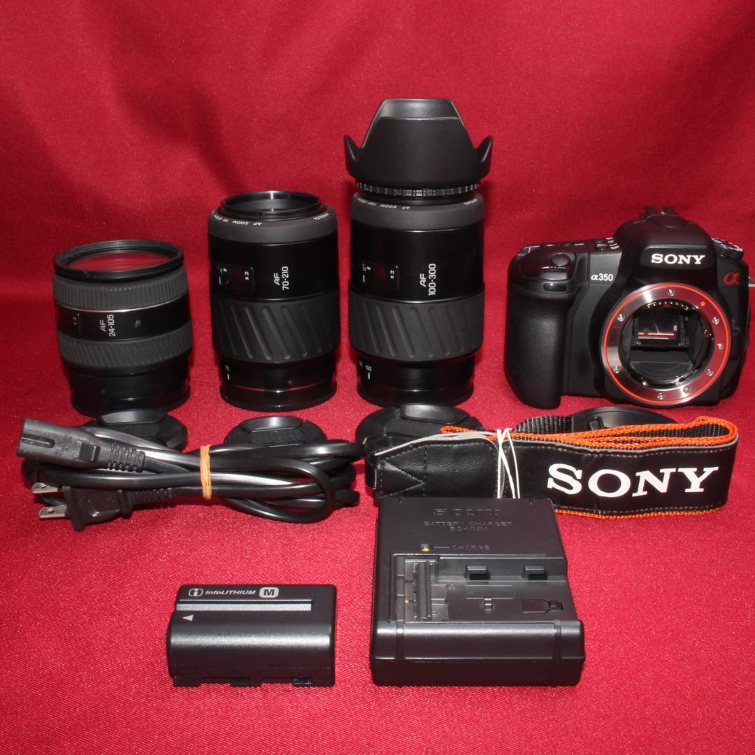 ✨スマホに転送セット付き✨❤️ソニー DSLR-A350 トリプルレンズ❤️