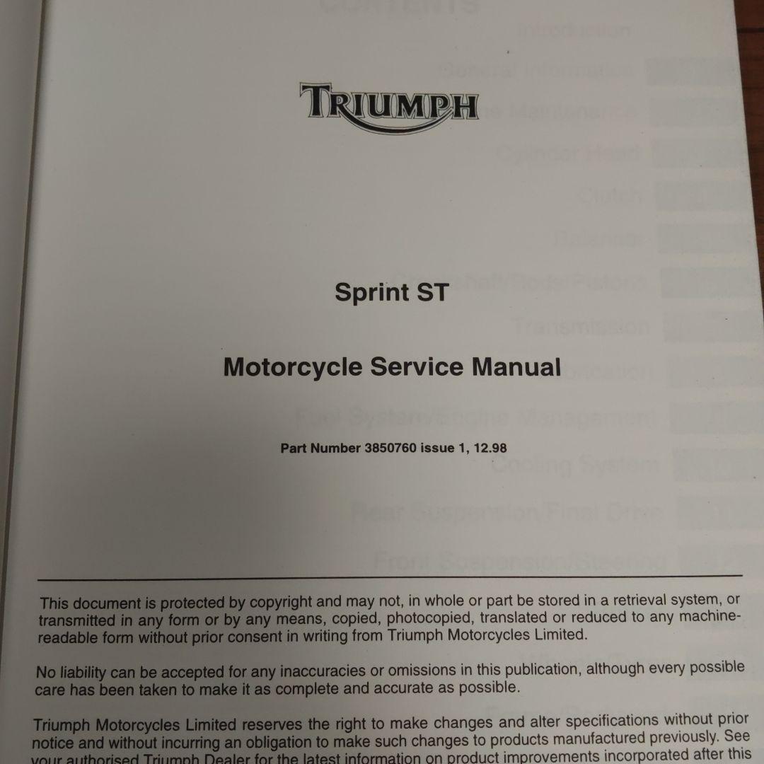 し*げ様 【Triumph 】英語・日本語　サービスマニュアル 5冊セット　TI