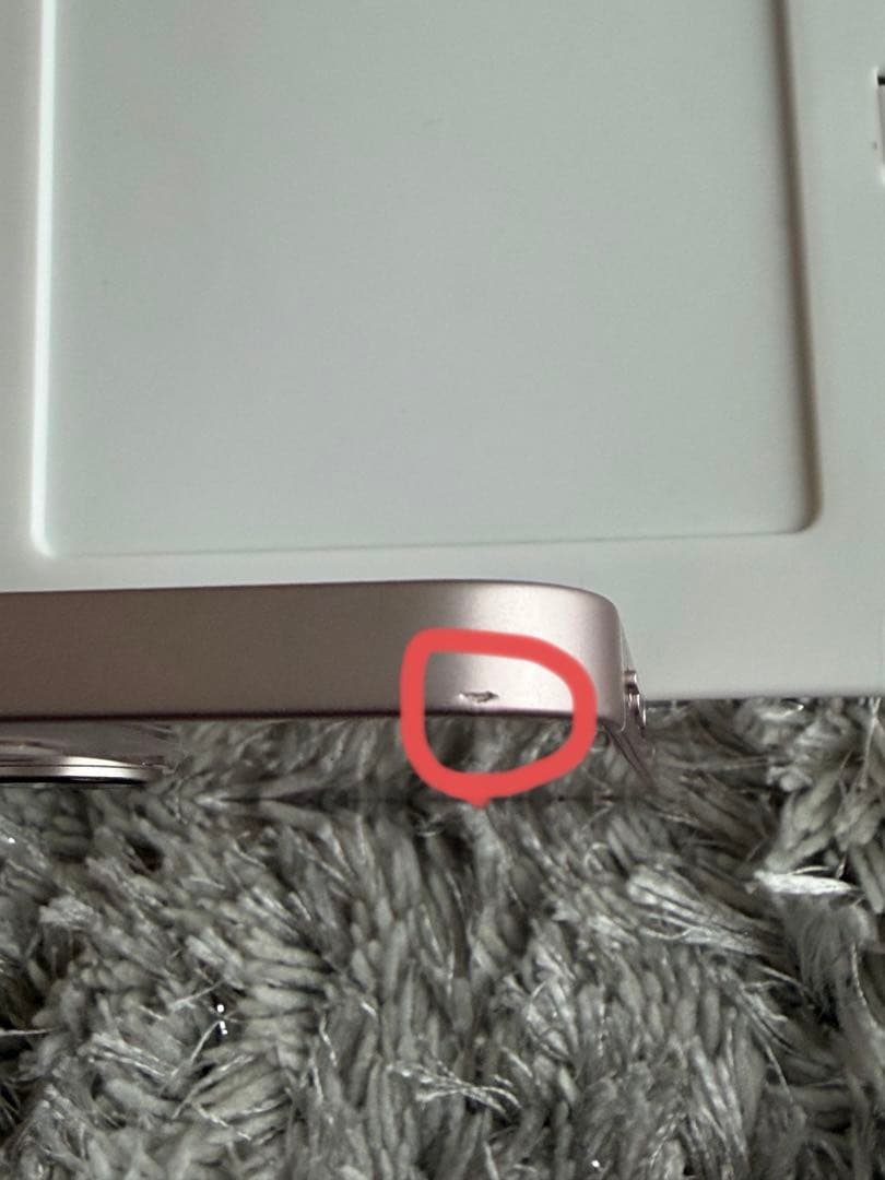 iPhone13 mini ピンク SiM フリー 128GB 79%