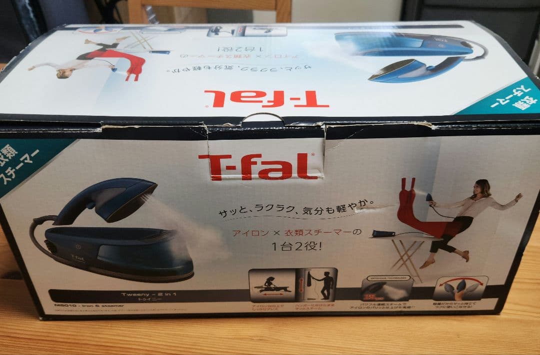 T-fal/アイロン トゥイニー NI5010J0