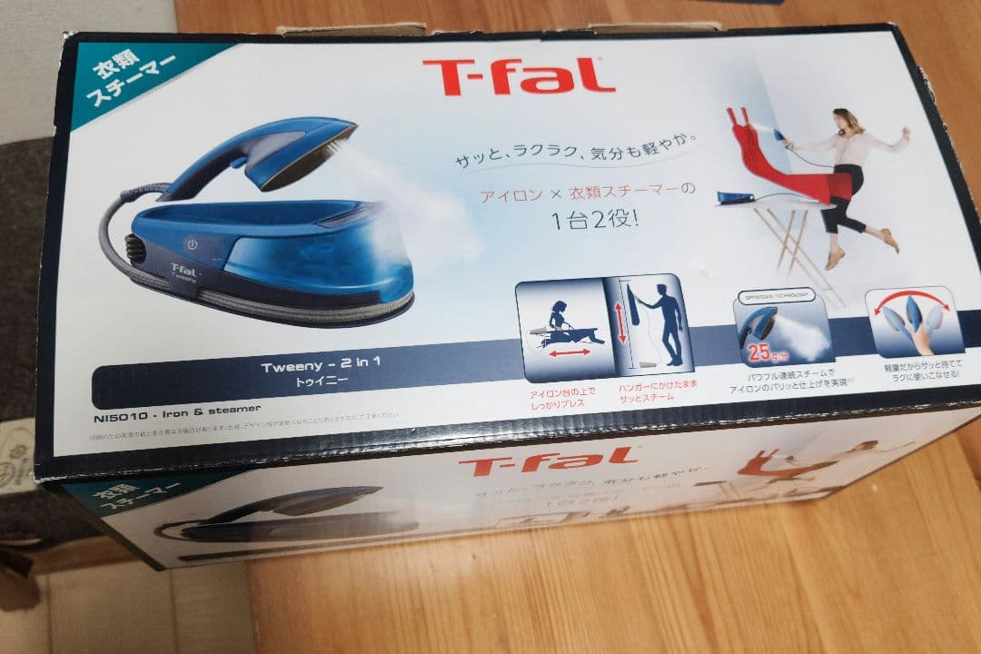 T-fal/アイロン トゥイニー NI5010J0