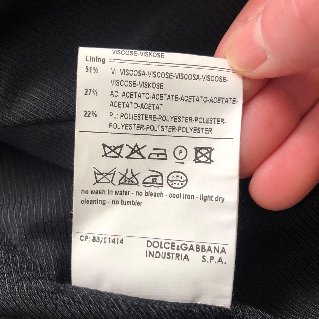 D&G ドルチェアンドガッバーナ　レディースジャケット