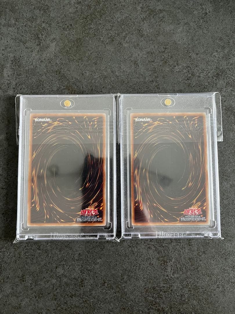 遊戯王 幻魔の扉 プリズマ LGP1-JP005 2枚セット UR１枚 合計3枚