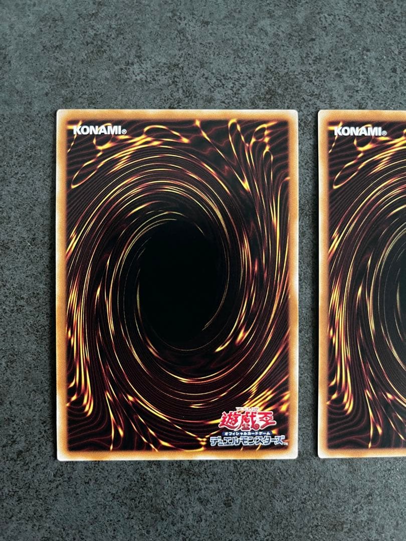 遊戯王 幻魔の扉 プリズマ LGP1-JP005 2枚セット UR１枚 合計3枚