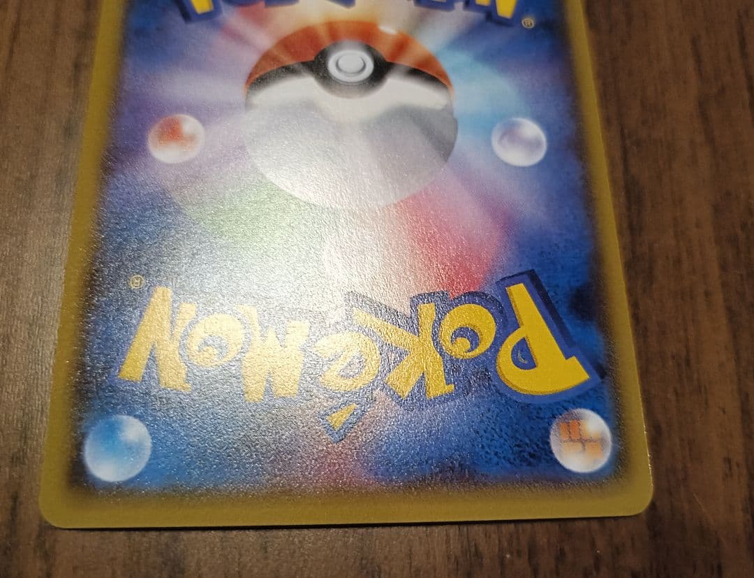 D*e様 ポケモンカード　MサーナイトEX SR XY5 タイダルストーム 07