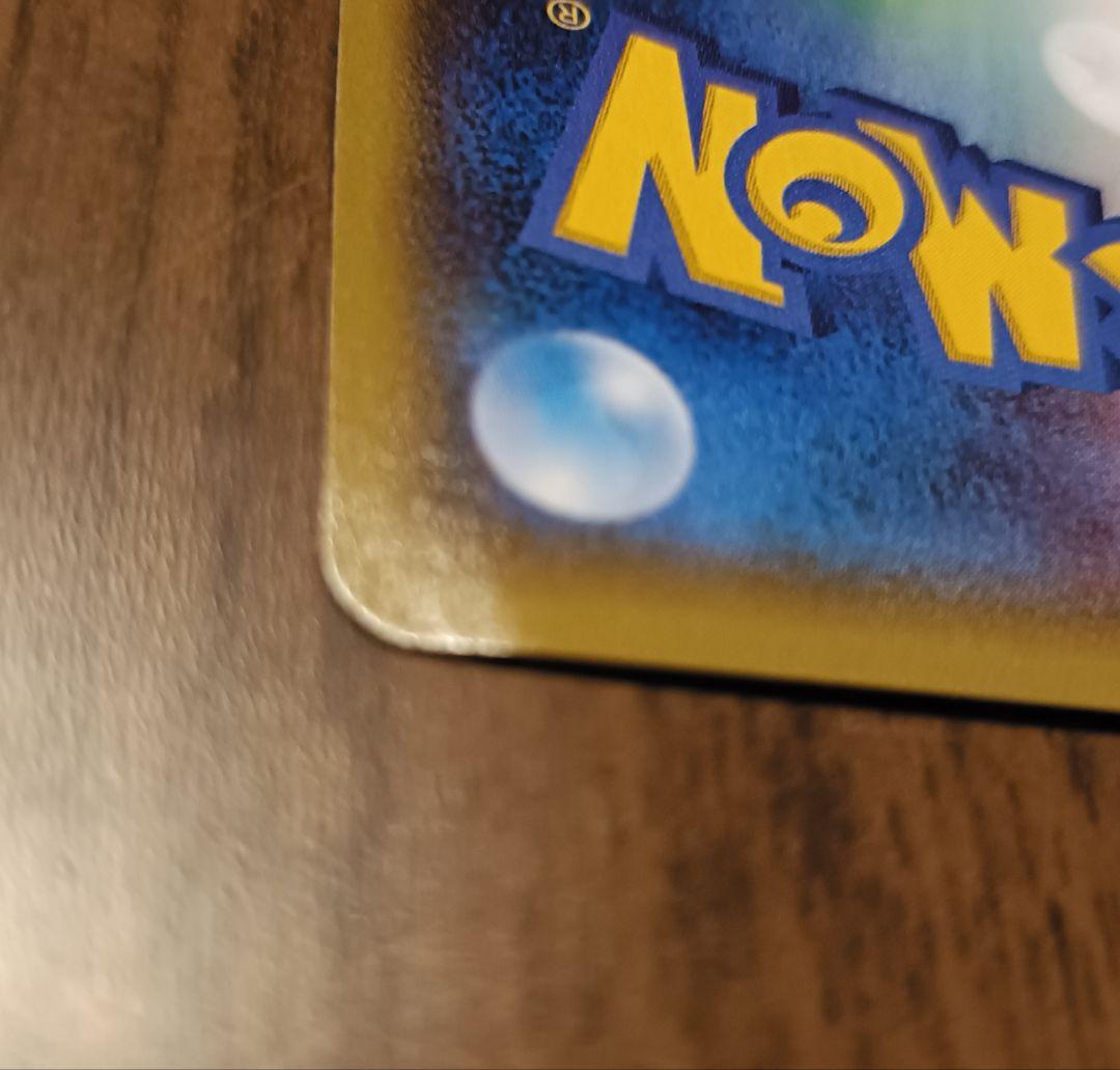 D*e様 ポケモンカード　MサーナイトEX SR XY5 タイダルストーム 07