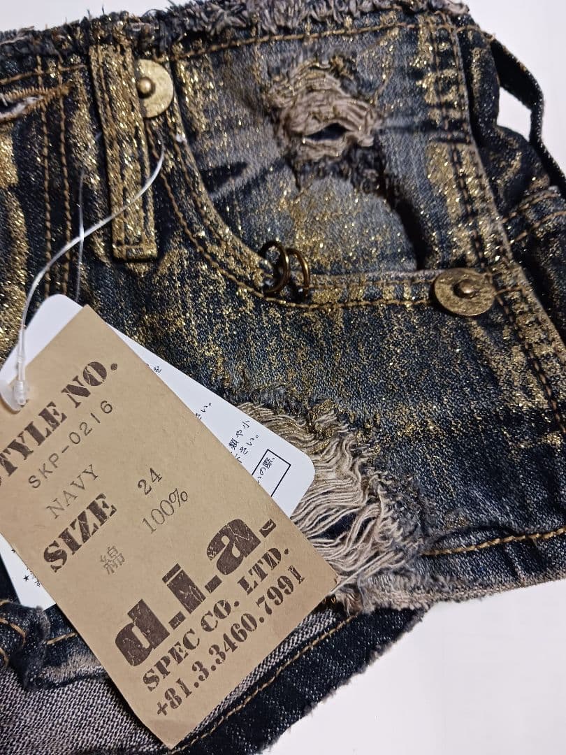 d.i.a　ラメ入りダメージデニムショートパンツNAVY　24インチ