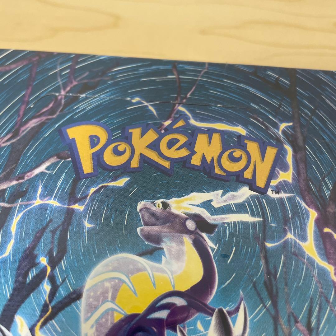 ポケモンカードゲーム バイオレットex 2パックセット