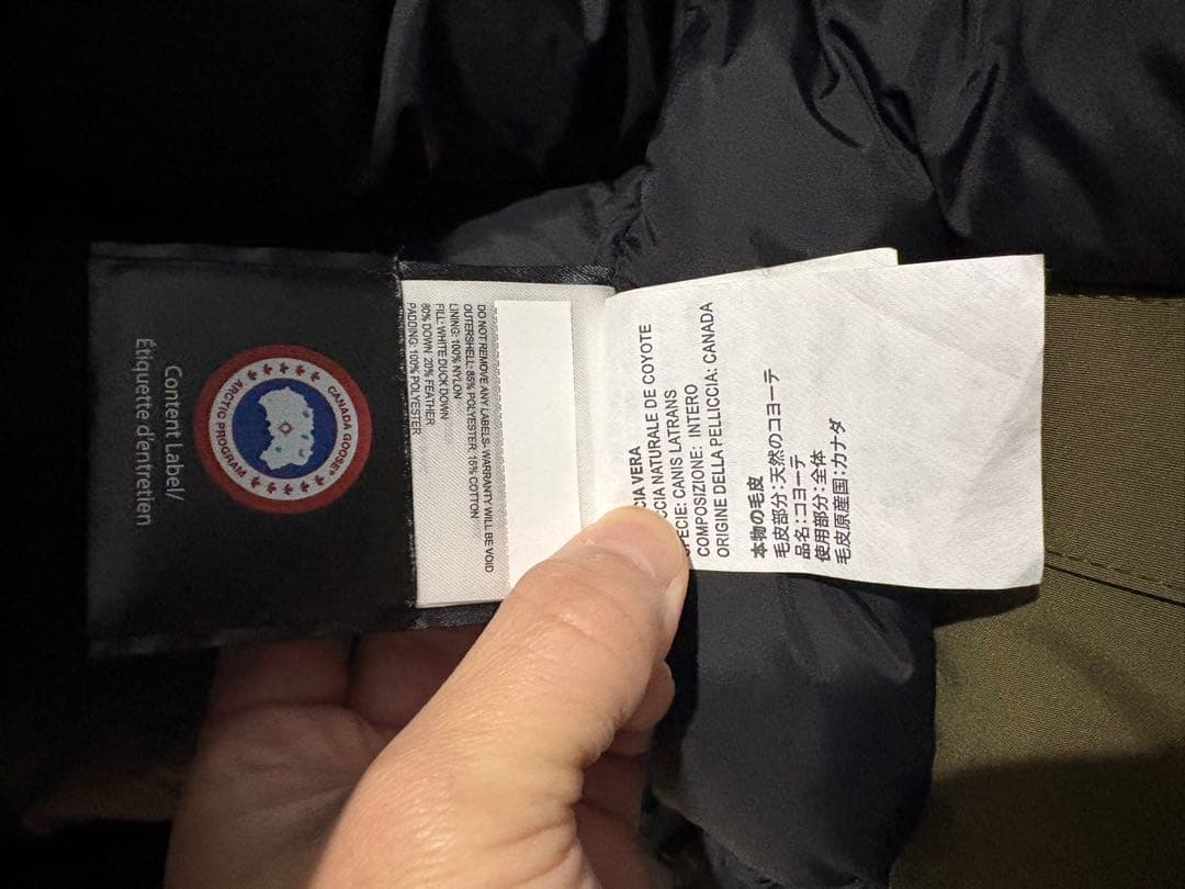 【極美品 S】カナダグース　シャトー　カーキ　コヨーテファー