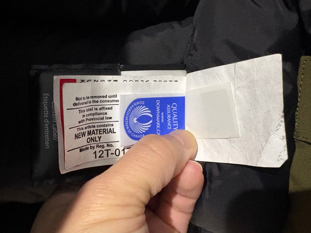 【極美品 S】カナダグース　シャトー　カーキ　コヨーテファー