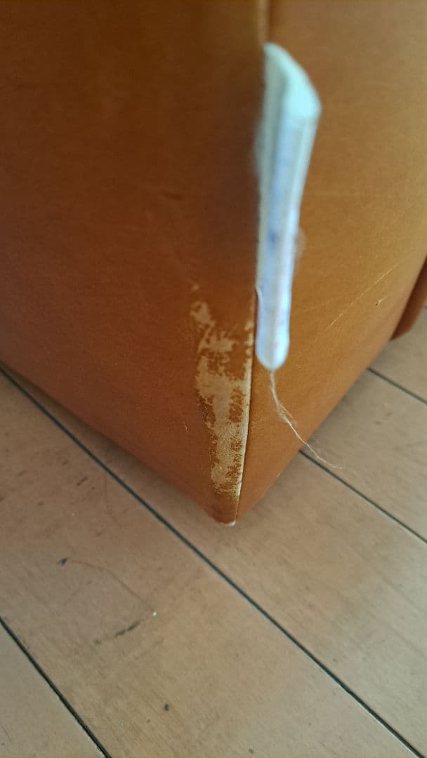 ミッドセンチュリー　ジャーナルスタンダードファニチャー　 プエブコ　イデー