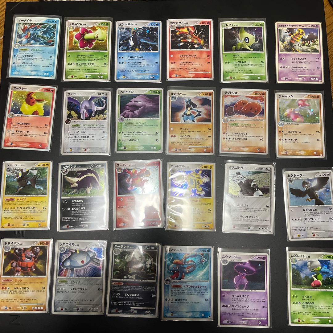 ポケモンカード コレクション まとめ売り