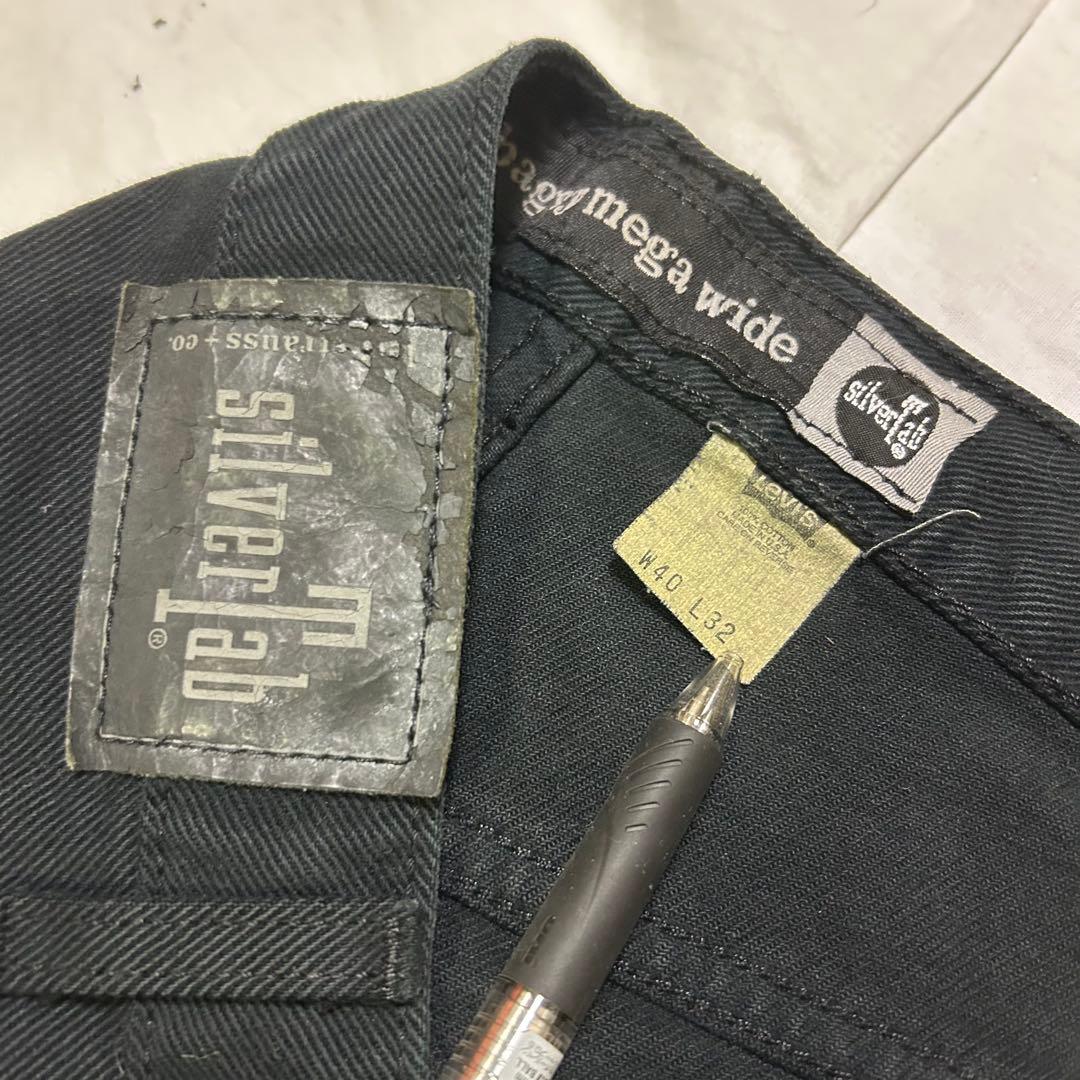 90's USA製　リーバイス　シルバータブ　 ワイドデニムパンツ　アメカジ