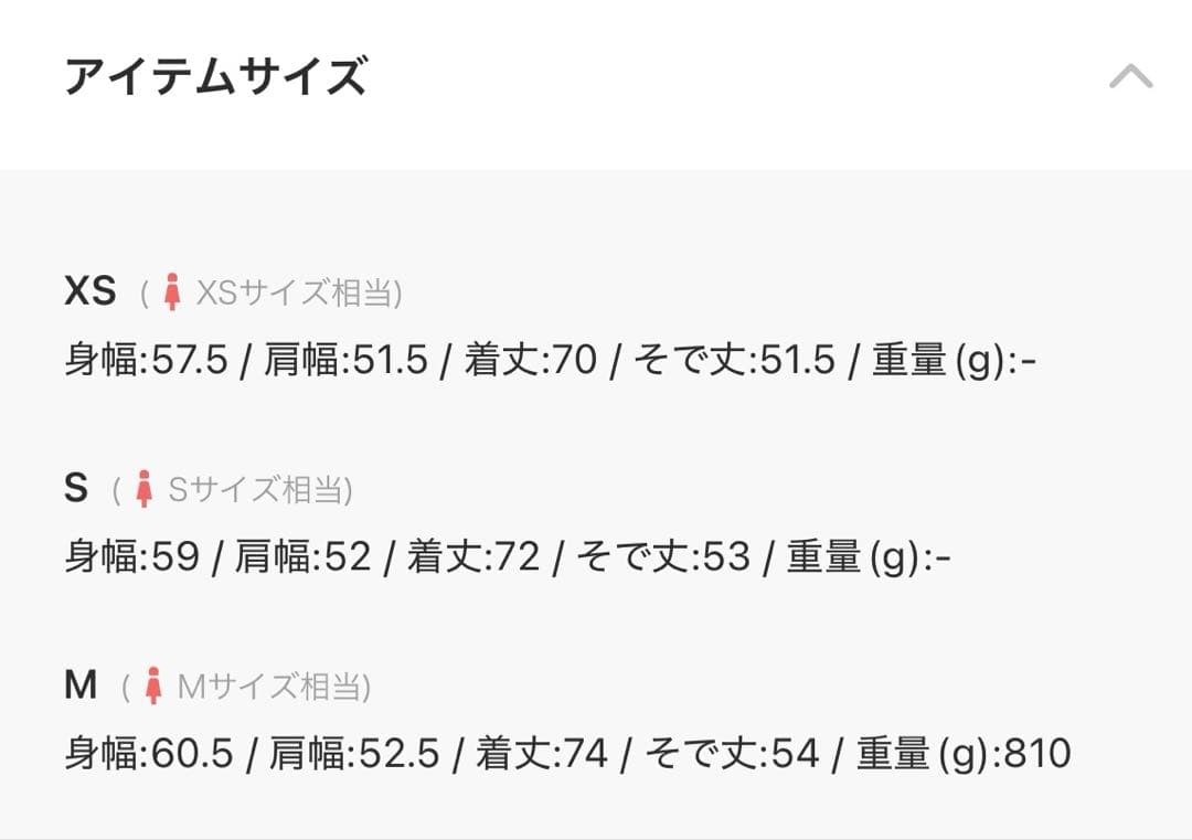 m☆3 ꕥ新品ꕥBEAUTY&YOUTH リバー テーラード ミドルコート