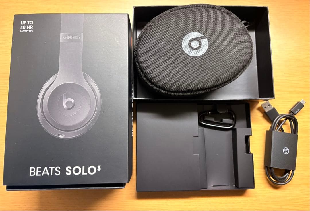 【値下げ可】Beats SOLO3 ワイヤレスヘッドホン ブラック