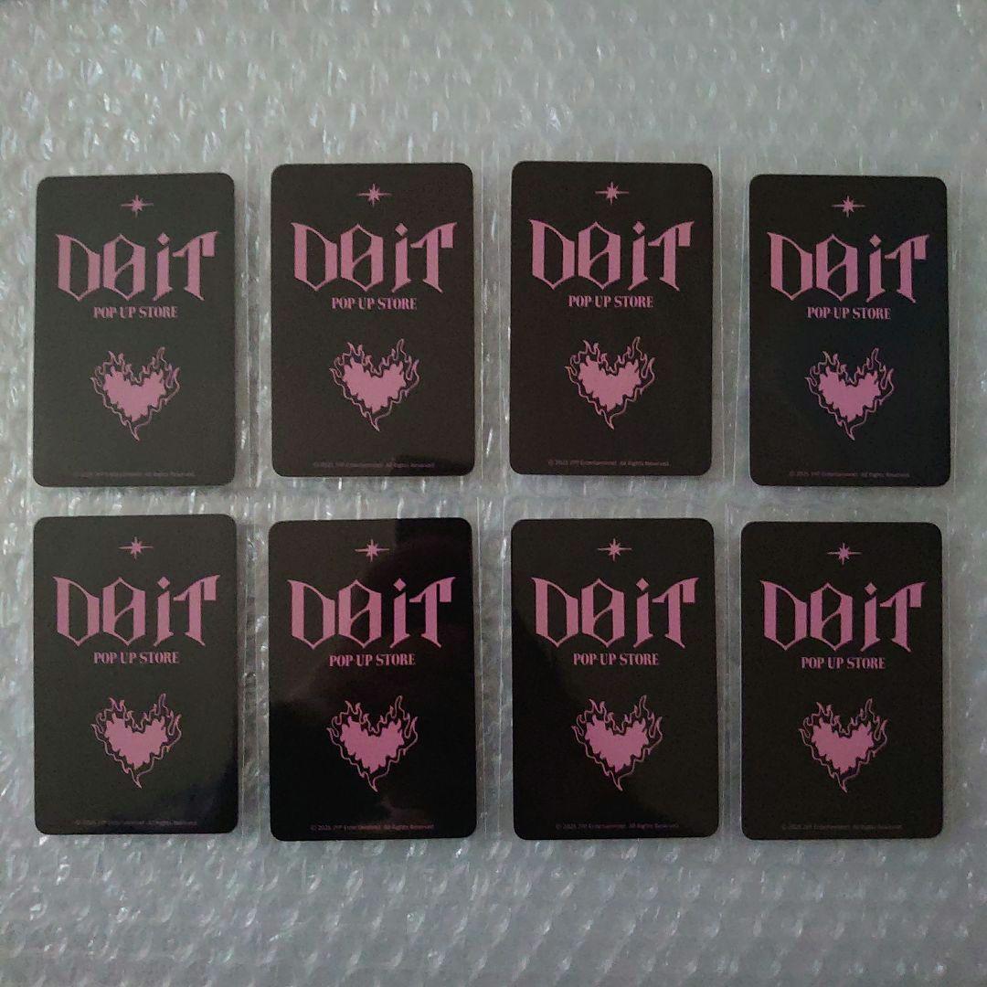 straykids do it SoundWave ラキドロ popup 8枚