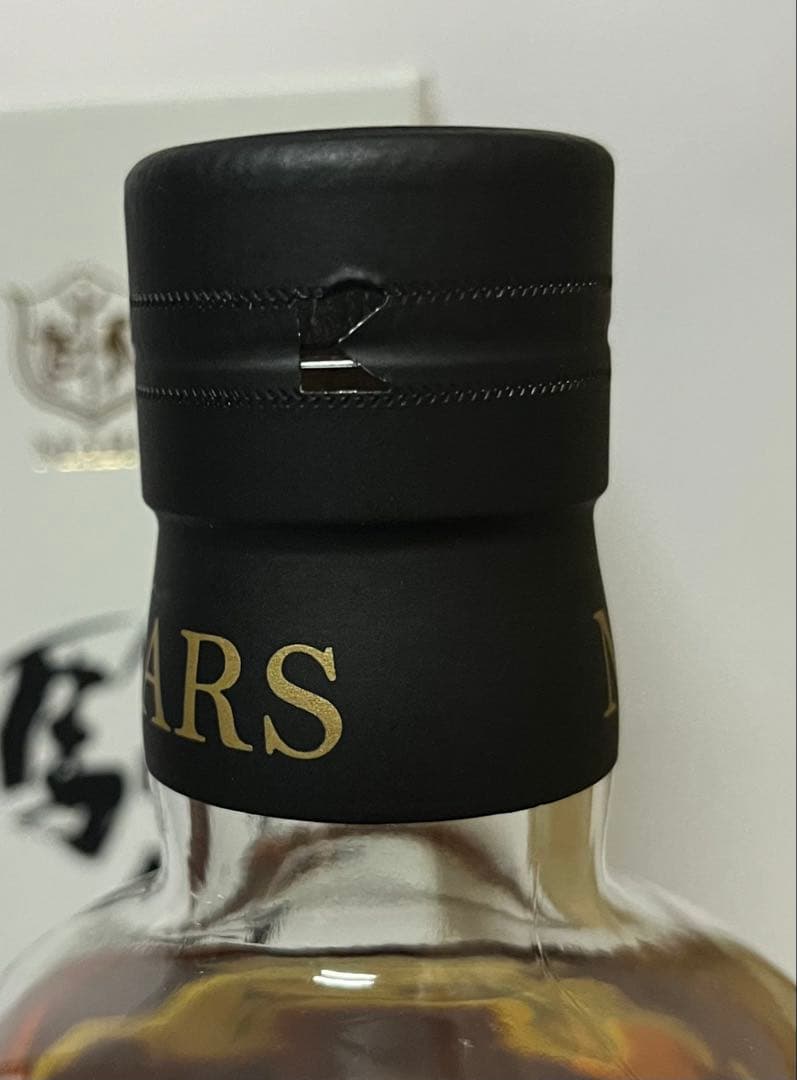 駒ヶ岳 2024、岩井ワインカスクフィニッシュ 計2本 マルスウイスキー