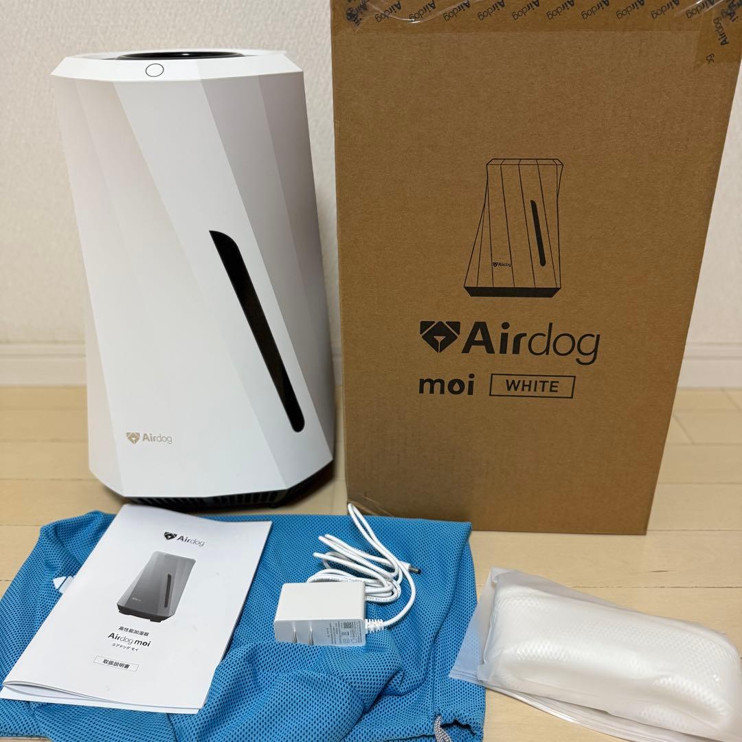 Air dog moi (white) 加湿器