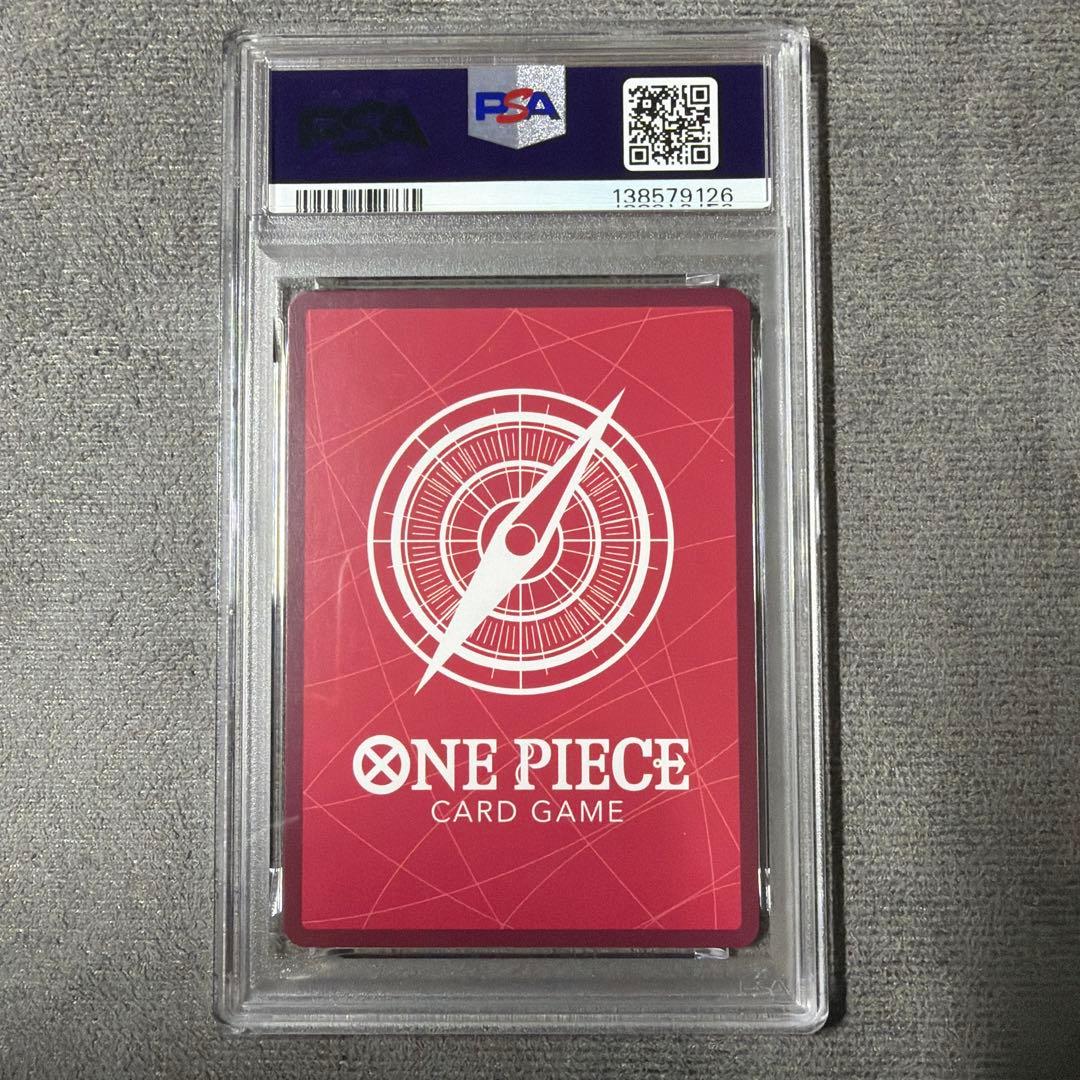 ワンピース　ロロノア　ゾロ　ロマンスドーン　リーダーパラレル　PSA10