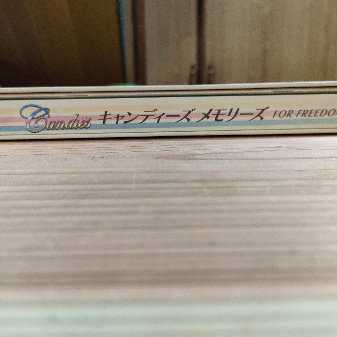 キャンディーズ メモリーズ FOR FREEDOM