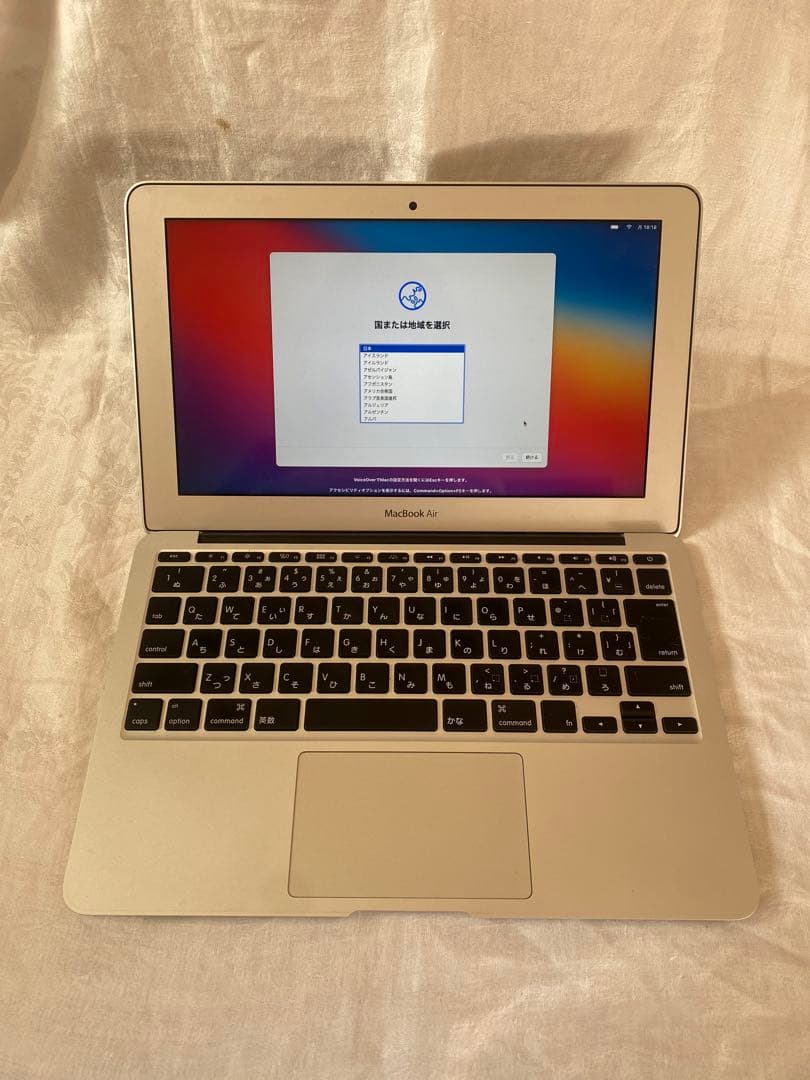 MacBook Air 11-inch A1465 初期化済み 充電器・箱付き