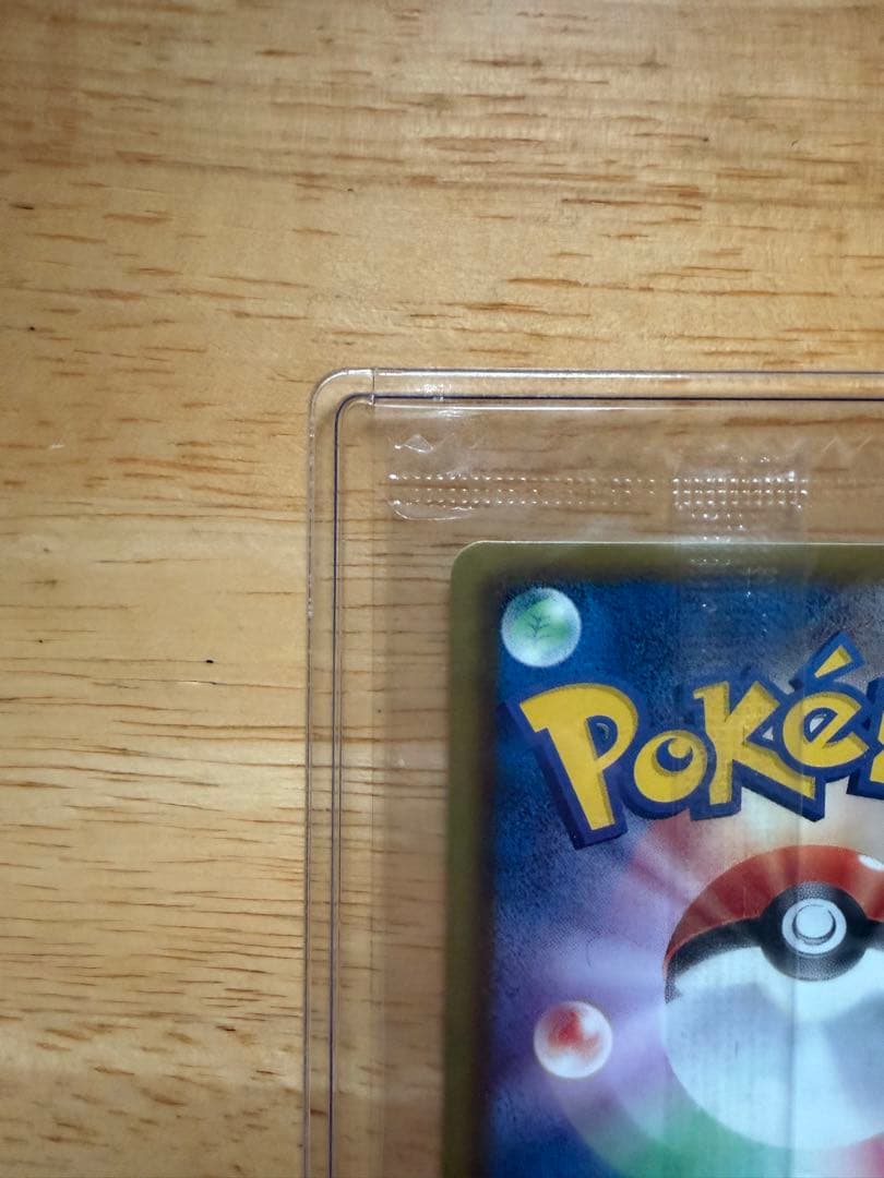 未開封 ポケモンカード 黒いレックウザ プロモ ノブナガの野望