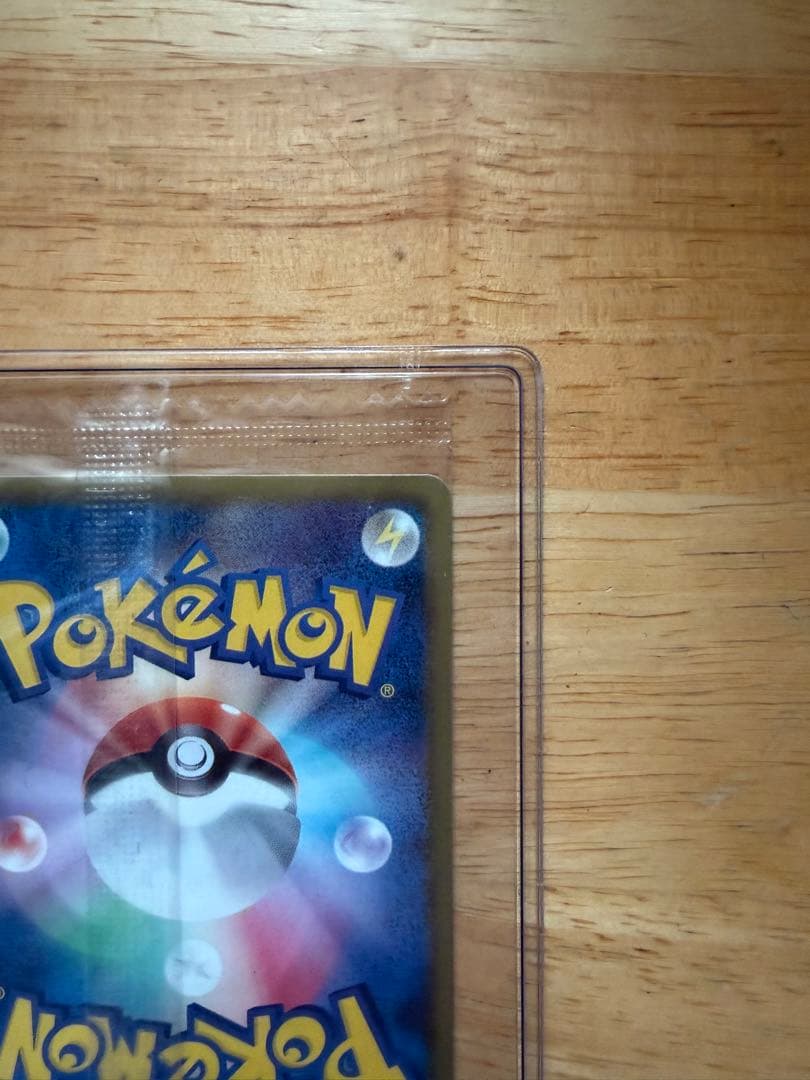 未開封 ポケモンカード 黒いレックウザ プロモ ノブナガの野望