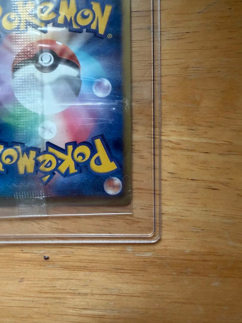 未開封 ポケモンカード 黒いレックウザ プロモ ノブナガの野望